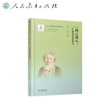  ����������(sh��)�`�������W(xu��)�о�����7 �ɼ����ˣ��~���̎��^���x