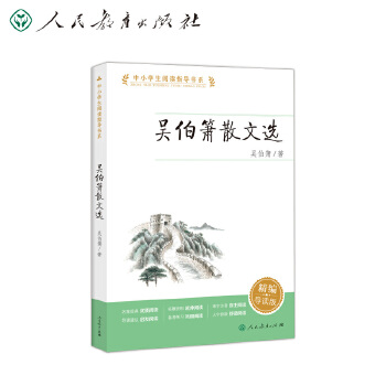  �ǲ���ɢ���x ��С�W(xu��)����xָ��(d��o)��ϵ����(d��ng)��ɢ�Ĵ�ҽ�(j��ng)����Ʒ��