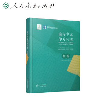  ���H���ČW(xu��)��(x��)�~�䣨���A��