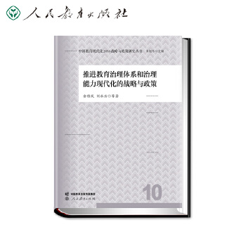  �Ї�(gu��)�����F(xi��n)����2035��(zh��n)���c�����о����� ���M(j��n)���������wϵ�����������F(xi��n)�����đ�(zh��n)���c����