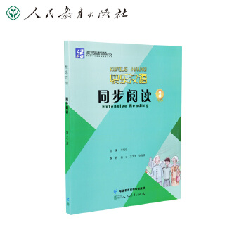  �옷�h�Z(y��) ͬ����x ������(c��)