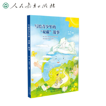  ��(xi��)�o������ġ��p̼������