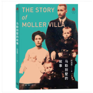 �R�Մe���Ĺ���