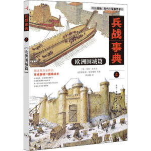 ����(zh��n)�µ�