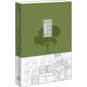 �������ļ҈@