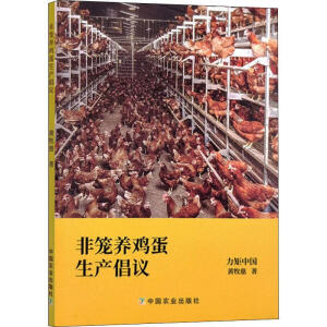 �ǻ\�B(y��ng)�u�����a(ch��n)���h