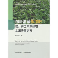 ����Ͳ����G�������S����ԭ���������|���о�