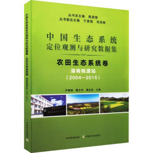 �Ї����B(t��i)ϵ�y(t��ng)��λ�^�y�c�о���(sh��)��(j��)��