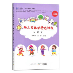 �׃��@�w����ɫ�n��