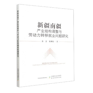 �½��Ͻ��a(ch��n)�I(y��)�Y(ji��)��(g��u)�{(di��o)���c�ڄ����D(zhu��n)�ƾ͘I(y��)���}�о�