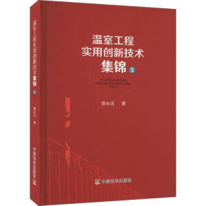 ���ҹ��̌�(sh��)�Ä�(chu��ng)�¼��g(sh��)���\