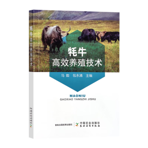 ��ţ��Ч�B(y��ng)ֳ���g(sh��)