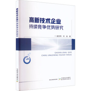 ���¼��g(sh��)��I(y��)���m(x��)������(y��u)���о�