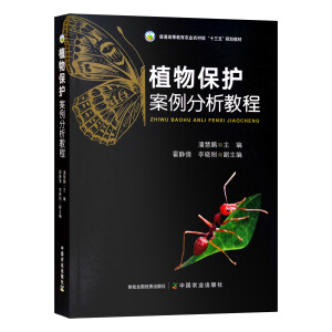 ֲ�ﱣ�o���������̳�