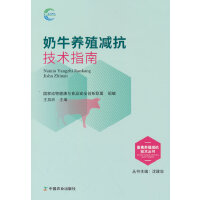 ��ţ�B(y��ng)ֳ�p�����g(sh��)ָ��