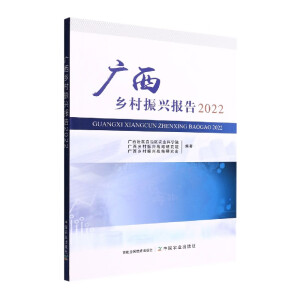 �V���l(xi��ng)�����d���