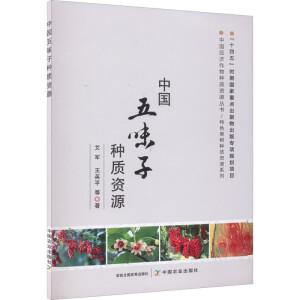 �Ї�(gu��)��ζ�ӷN�|(zh��)�YԴ