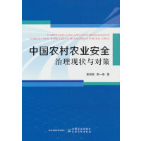 �Ї��r(n��ng)���r(n��ng)�I(y��)��ȫ�����F(xi��n)���c����