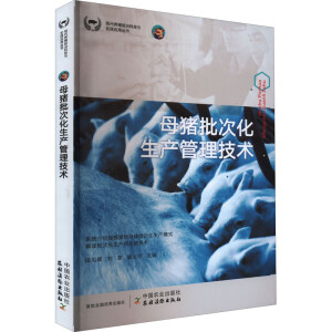 ĸ�i���λ����a(ch��n)�������g(sh��)