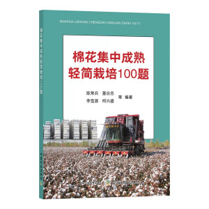 �޻����г����p������100�}