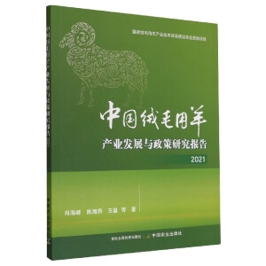 �Ї��që����a(ch��n)�I(y��)�l(f��)չ�c�����о����