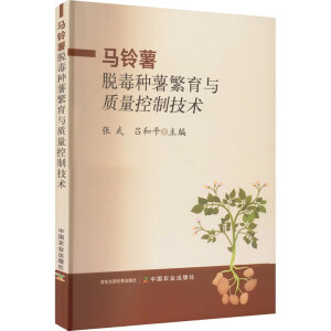 �R���Ó���N�������c�|(zh��)�����Ƽ��g(sh��)