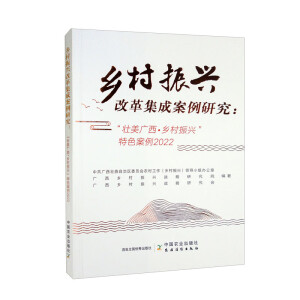 �l(xi��ng)�����d�ĸＯ�ɰ����о�