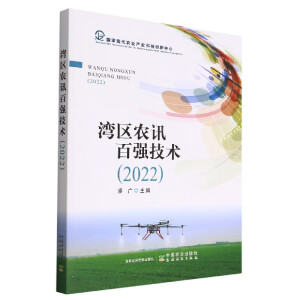 ���^(q��)�r(n��ng)Ӎ��?g��u)?qi��ng)���g(sh��)