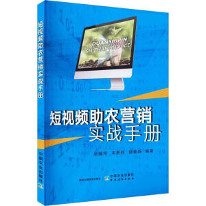 ��ҕ�l���r(n��ng)�I�N����(zh��n)�փ�