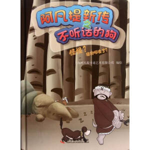 �ֹ�! �C����ȥ����