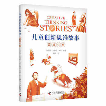  ��ͯ��(chu��ng)��˼�S���� ߉݋����