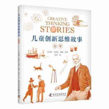  ��ͯ��(chu��ng)��˼�S���� ���W(xu��)