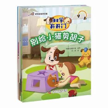  �ƌW(xu��)�_�_�T(ȫ7��(c��)��