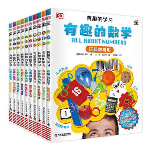 ��Ȥ�Ĕ�(sh��)�W(xu��)