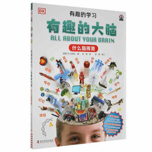 ��Ȥ�Ĵ��X