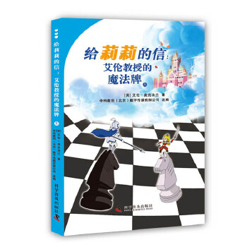 �o������ţ��������ڵ�ħ���ƣ��ϣ�