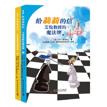 �o������ţ��������ڵ�ħ���ƣ��£�