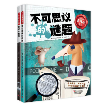 ����˼�h���i�}