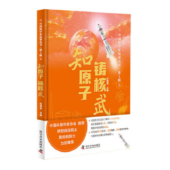  ֪ԭ�� �T����