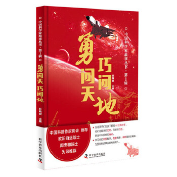  �Ї��ƌW�ҹ���������1݋4��