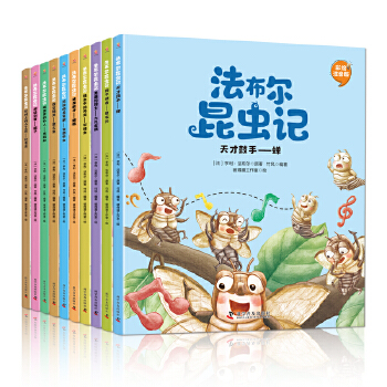  ���������xӛ��ȫ10�� ���Lע���棩