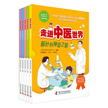  ���M���t(y��)���硪�����~������֮��