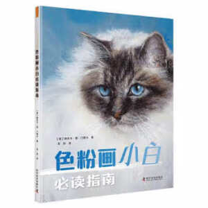 ɫ�ۮ�(hu��)С�ױ��xָ��