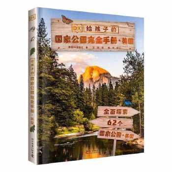 �o���ӵć��ҹ��@��ȫ�փ�