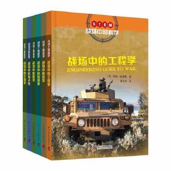 ��(zh��n)���еĿƌW(xu��)