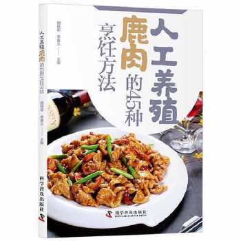 �˹��B(y��ng)ֳ¹���45�N�����