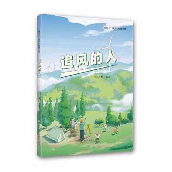  ׷�L(f��ng)����