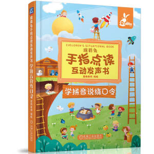 ��������ָ�c�x���Ӱl(f��)��