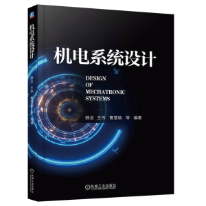  �C(j��)�ϵ�y(t��ng)�O(sh��)Ӌ(j��)