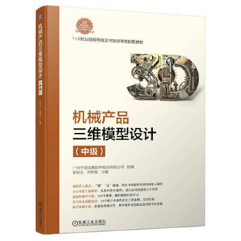 �C(j��)е�a(ch��n)Ʒ���Sģ���O(sh��)Ӌ(j��)